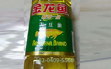 选择沈阳金龙鱼豆油批发厂家的产品优势